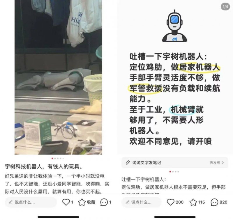 bbm蓝莓交易平台黔西南州公安出行运维局将启用机动车号牌号码新号段6.7万副