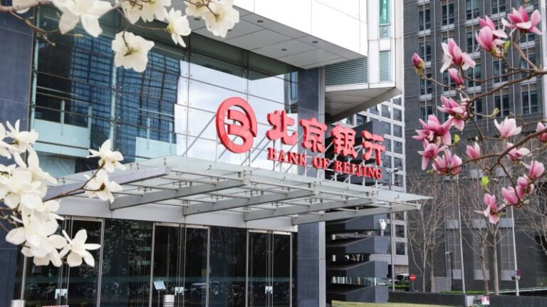 bbmarkets蓝莓实时外汇动向大揭秘：今天的汇率波动如何作用理财决策？