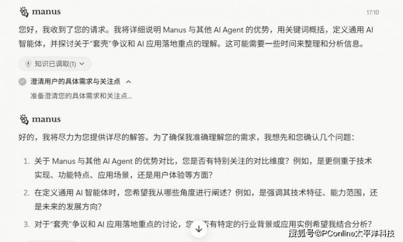 蓝莓外汇平台测评终于揭露！朱家弘股票交易技术影片将变更你的理财理念